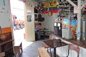 Café  Del Guadual   