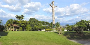 Finca Hotel La Dorada 