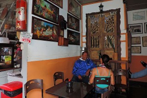 Café  Del Guadual   
