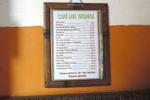 Café  Del Guadual   