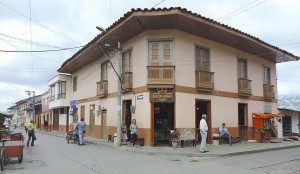 Café  Del Guadual   